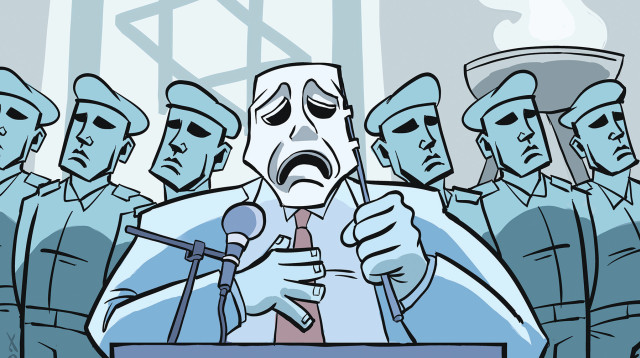 טקס ממלכתי במסכות (צילום: איור: איציק סמוכה)