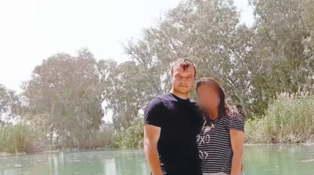 ויאצ'סלב (ולדי) גולב ובת זוגו (צילום: באדיבות המשפחה)