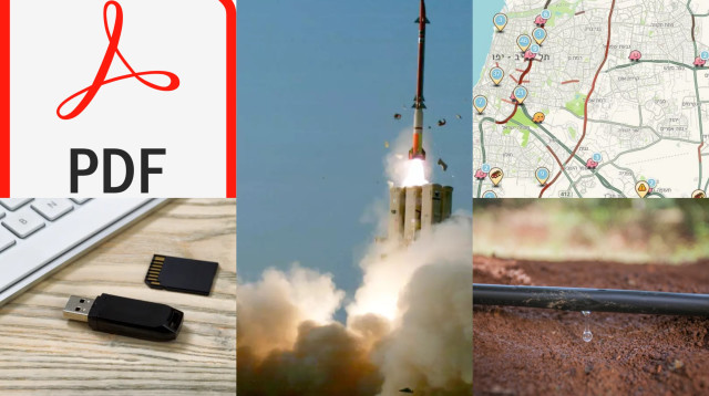 פיתוחים ישראלים ששינו את העולם (צילום: צילום מסך,אינג אימג',באדיבות נטפים)