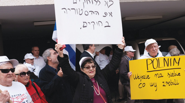 הפגנת ניצולי שואה  (צילום: תומר נויברג פלאש 90)