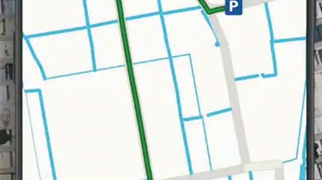 אפליקציית גרייבז (צילום: צילום מסך)