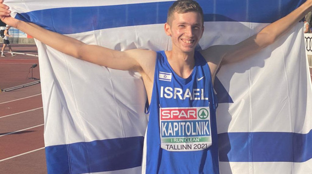 הישג נהדר. קפיטולניק (צילום: אתר רשמי, איגוד האתלטיקה)