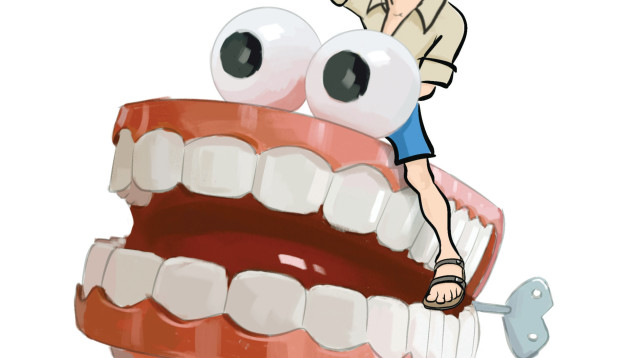 צבר (צילום: איור: אופיר בגון)