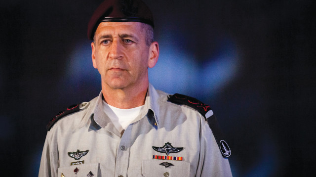 הרמטכ"ל אביב כוכבי (צילום: פלאש 90)