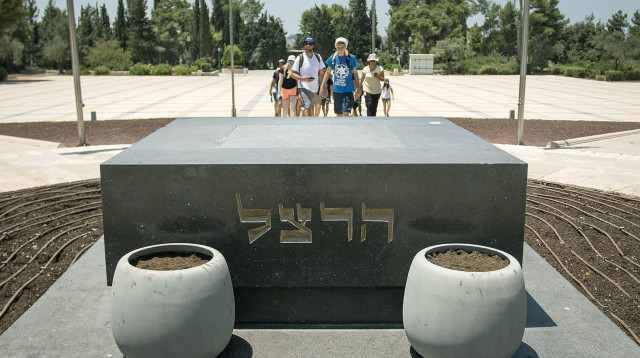 קברו של הרצל (צילום: צח וואג'דגראס, פלאש 90)