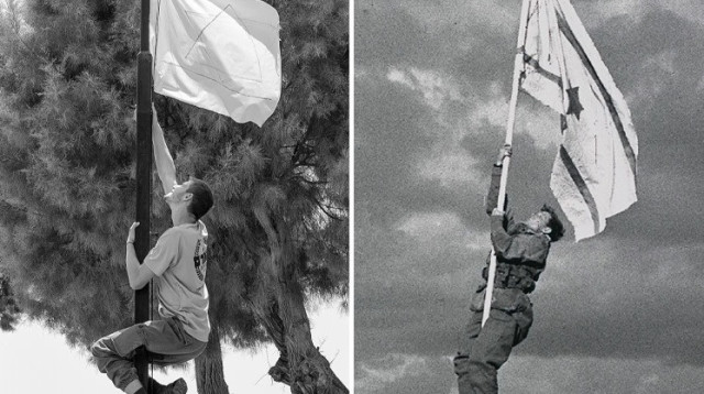 הנפת דגל הדיו - המקור והשחזור (צילום: דובר צה"ל,מיכה פרי, לע"מ)