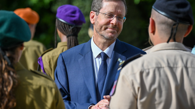 נשיא המדינה, יצחק הרצוג (צילום: קובי גדעון, לע"מ)