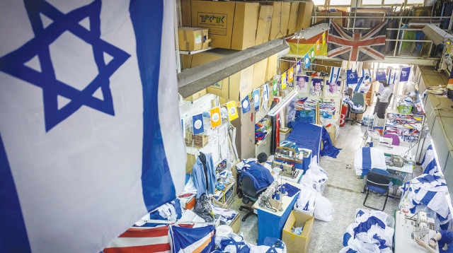 נערכים ליום העצמאות (צילום: יונתן זינדל)