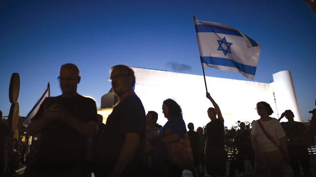 הפגנת תמיכה בממשלת אחדות (צילום: תומר נויברג, פלאש 90)