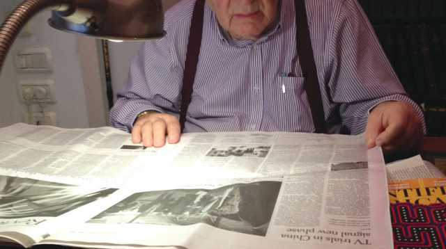 יצחק נוי (צילום: באדיבות המשפחה)