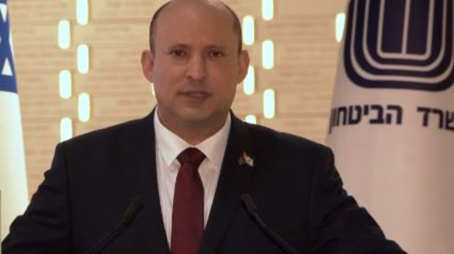 ראש הממשלה נפתלי בנט בטקס יום הזיכרון לחללי מערכות ישראל בהר הרצל (צילום: צילום מסך)