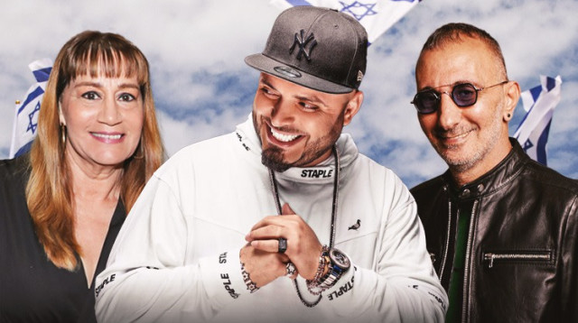 שמעון בוסקילה, סבלימינל, מיקי קם (צילום: רפי דלויה,הדס פרוש, פלאש 90)