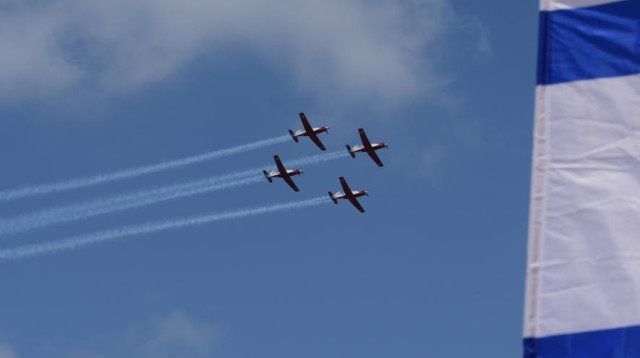 מטס יום העצמאות (צילום: אבשלום ששוני)
