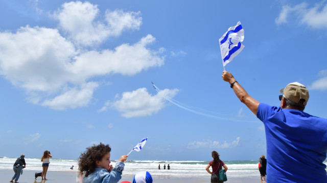 יום העצמאות 74 למדינת ישראל (צילום: אבשלום ששוני)