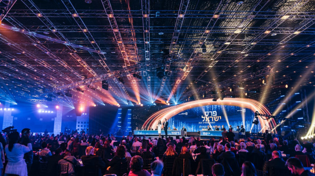 פרס ישראל (צילום: אמיר יעקובי)