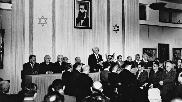 הכרזת המדינה  (צילום: לע"מ)