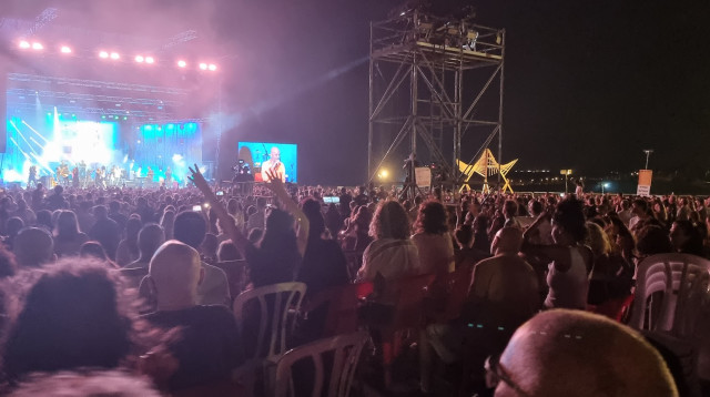 פסטיבל סנטרל פארק (צילום: אורלי לוריא)