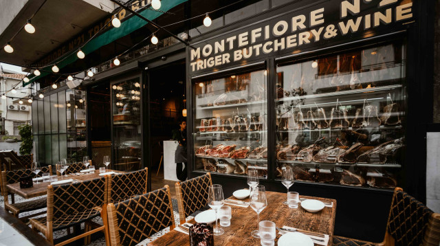 טריגר החדשה במונטיפיורי (צילום: שי אשכנזי)