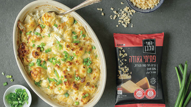 כרובית מוקרמת בבשמל גאודה (צילום: יחצ)