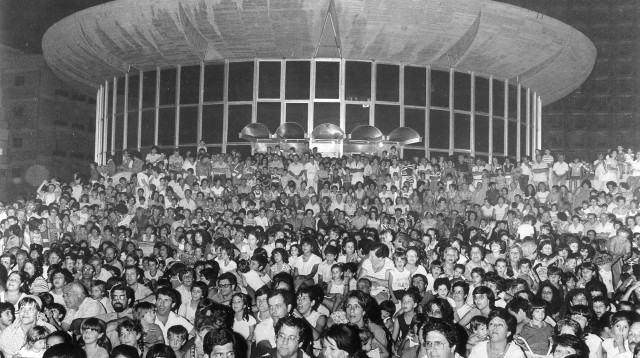 מועדון הקוליסאום ב-1983 (צילום: ראובן קסטרו)