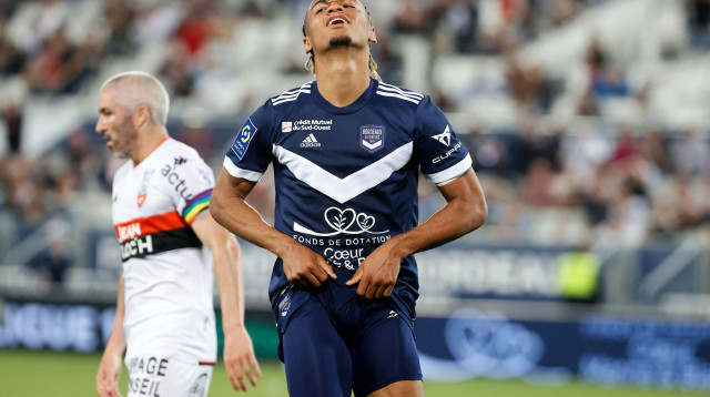 סקו מארה, בורדו (צילום: GettyImages, ROMAIN PERROCHEAU/AFP)