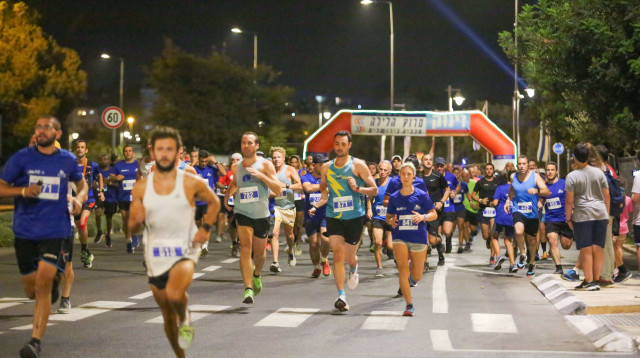 מירוץ הלילה מכביה בירושלים (צילום: אתר רשמי, מירוץ הלילה מכביה בירושלים)