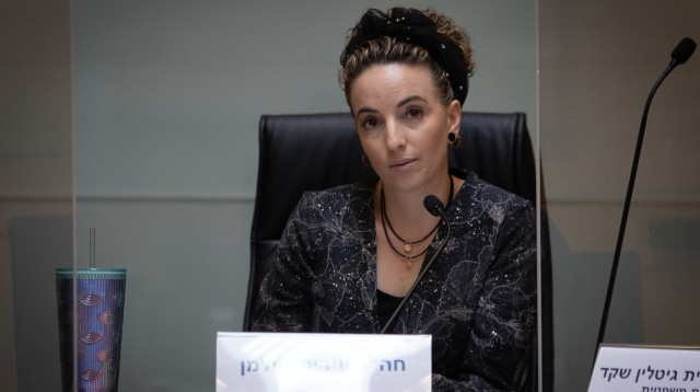 עידית סילמן (צילום: פלאש 90)