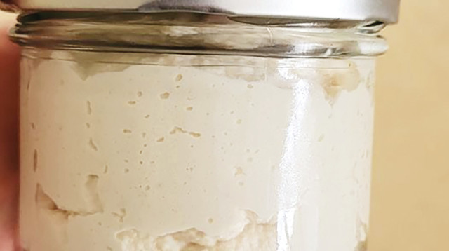 גבינת שקדים (צילום: פרטי)