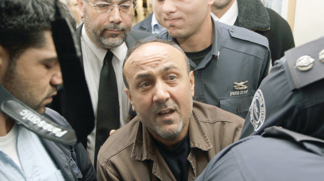 מרואן ברגותי (צילום: רויטרס)