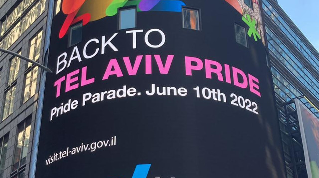 קמפיין שבוע הגאווה בתל אביב בטיימס סקוור (צילום: משרד התיירות)