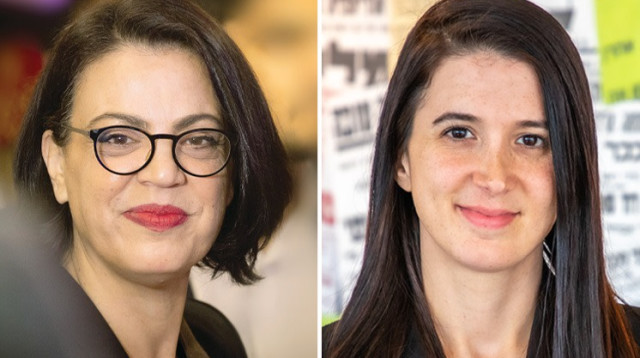 שירלי פינטו, גלית דיסטל-אטבריאן (צילום: יונתן זינדל, פלאש 90,ליאת פיג'ו)