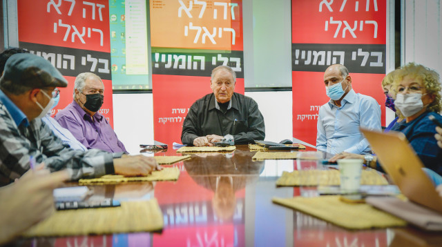 רן ארז. יו"ר ארגון המורים (צילום: אבשלום ששוני)