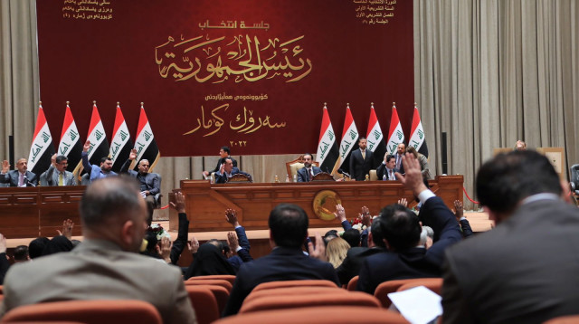 הפרלמנט העיראקי  (צילום: raqi Parliament Media Office/Handout via REUTERS)