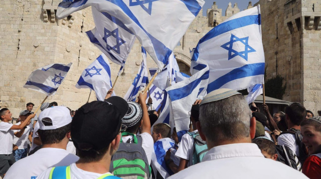 חגיגות יום ירושלים תשפ"ב  (צילום: מרק ישראל סלם)