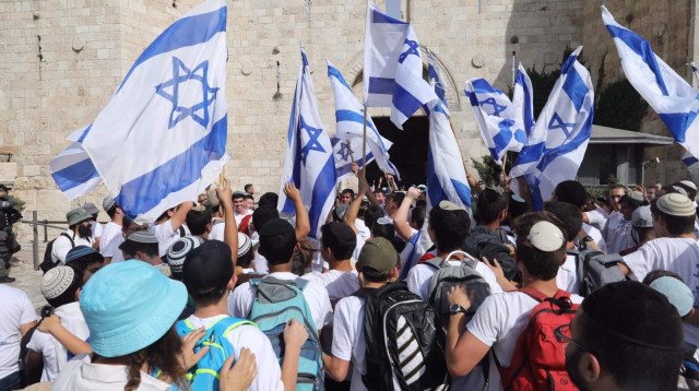 צעדת הדגלים בירושלים  (צילום: מרק ישראל סלם)