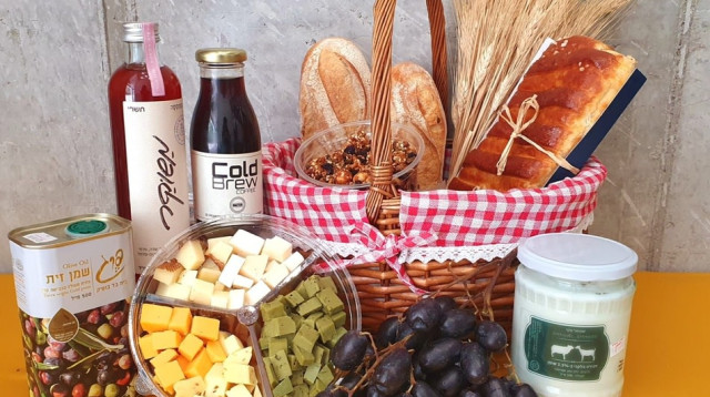 מארז שבועות של יאללה בסטה (צילום: יחצ)