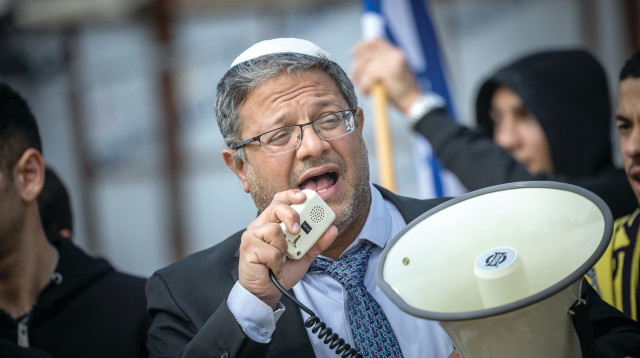 איתמר בן גביר (צילום: יונתן זינדל פלאש 90)