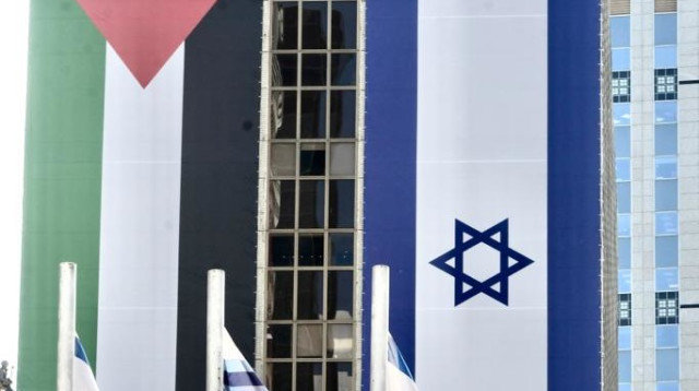 השלט שנתלה ברמת גן (צילום: אבשלום ששוני)