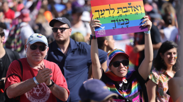 מצעד הגאווה בירושלים (צילום: יונתן זינדל, פלאש 90)