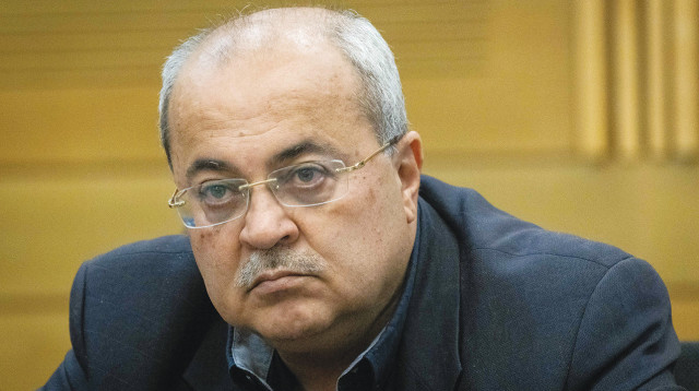 אחמד טיבי - צילום יונתן זינדל פלאש 90 (1) (צילום: יונתן זינדל, פלאש 90)