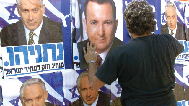 כרזת בחירות 1999 (צילום: רויטרס)