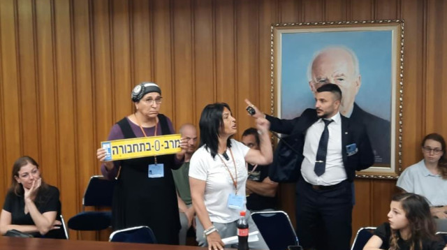 מחאת הנהגות (צילום: גיל דוד)