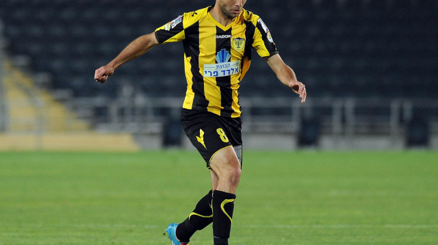 אבירם ברוכיאן שחקן בית"ר ירושלים (צילום: ברני ארדוב)