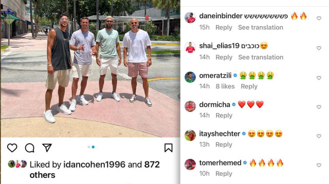 תגובות לתמונה של עידן ורד (צילום: צילום מסך, אינסטגרם עידן ורד)