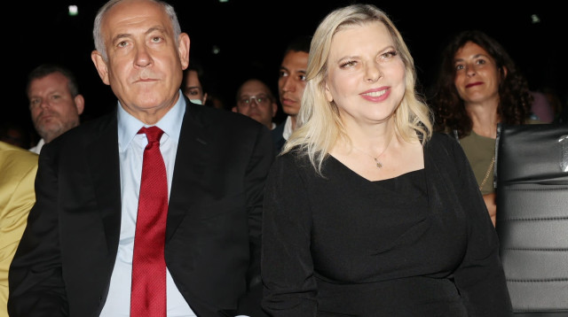 שרה נתניהו, בנימין נתניהו (צילום: רפי דלויה)