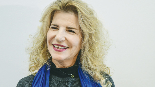 הדס שטייף (צילום: פלאש 90)