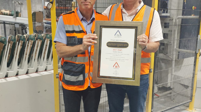 ד"ר גלעד גולוב ומיכה שרייר (צילום: רוית בירנבוים)