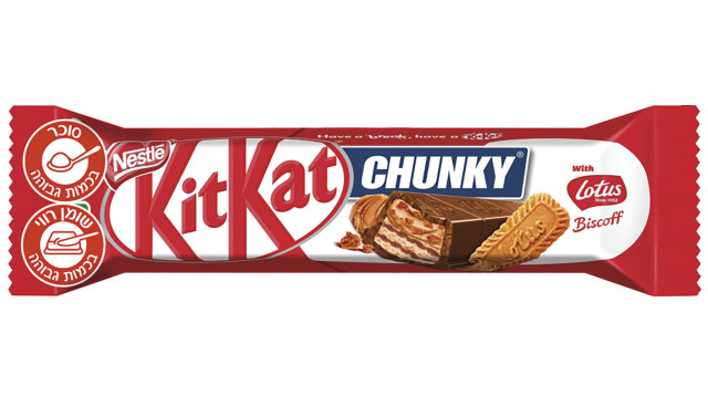 קיט קט (אילוסטרציה) (צילום: סטודיו אסם)