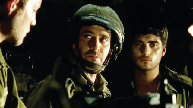 הסרט לבנון (צילום: צילום מסך)