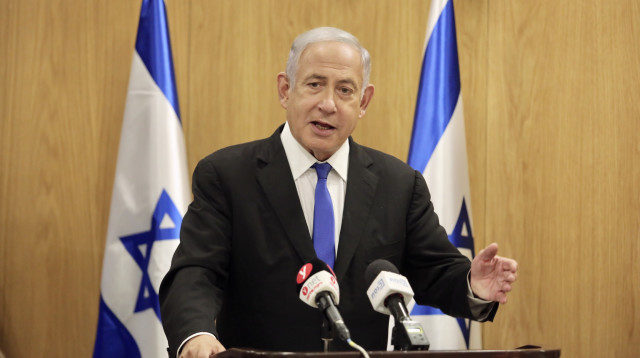 נתניהו  (צילום: מרק ישראל סלם)